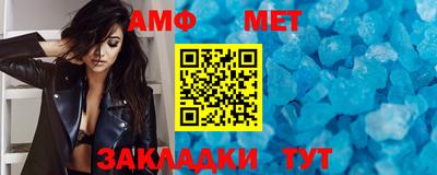 крисы Апрелевка