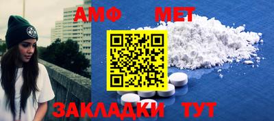 круглые Заволжье