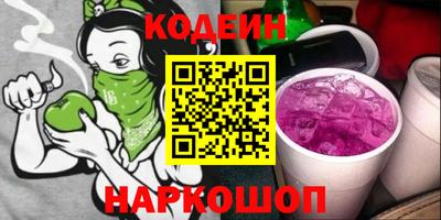 круглые Заволжье