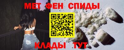 гидропоника Заводоуковск