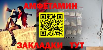 ECSTASY Жуковский