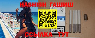 круглые Заволжье