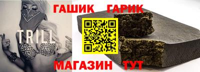 ECSTASY Жуковский