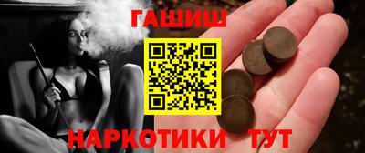 круглые Заволжье