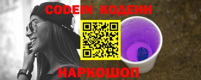 круглые Заволжье