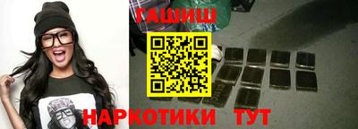 крисы Аргун