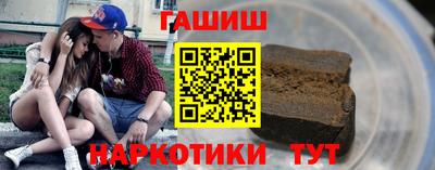 гидропоника Заводоуковск