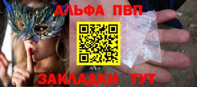 крисы Апрелевка