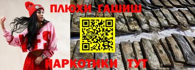 круглые Заволжье