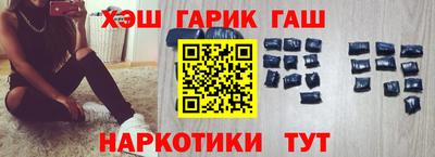 spice Апшеронск