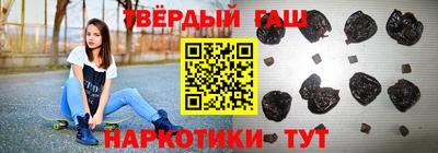 spice Апшеронск