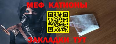 крисы Апрелевка