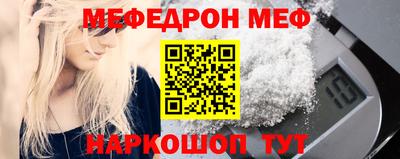 ECSTASY Жуковский