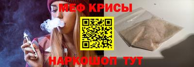 гидропоника Заводоуковск