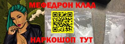 гидропоника Заводоуковск