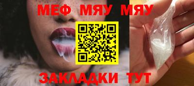ECSTASY Жуковский