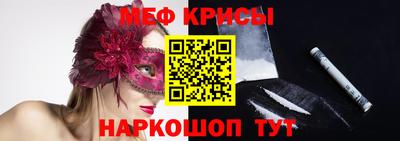 круглые Заволжье