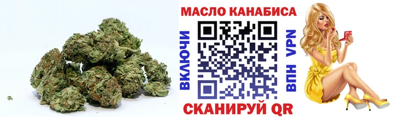 Купить  Мытищи  Дистиллят ТГК THC oil 