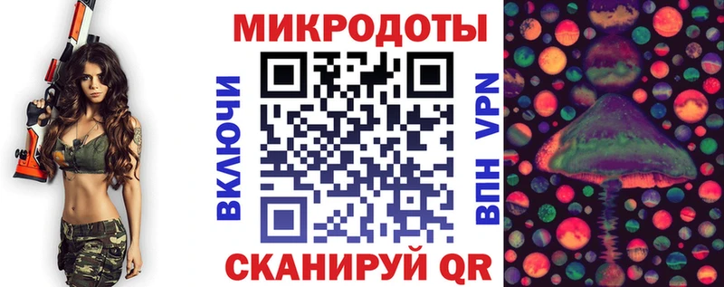 Псилоцибиновые грибы MAGIC MUSHROOMS  Купить  Мытищи 